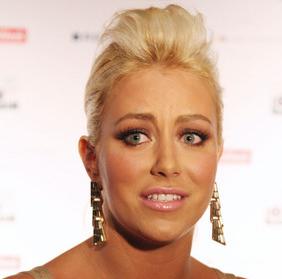 Aubrey O'Day